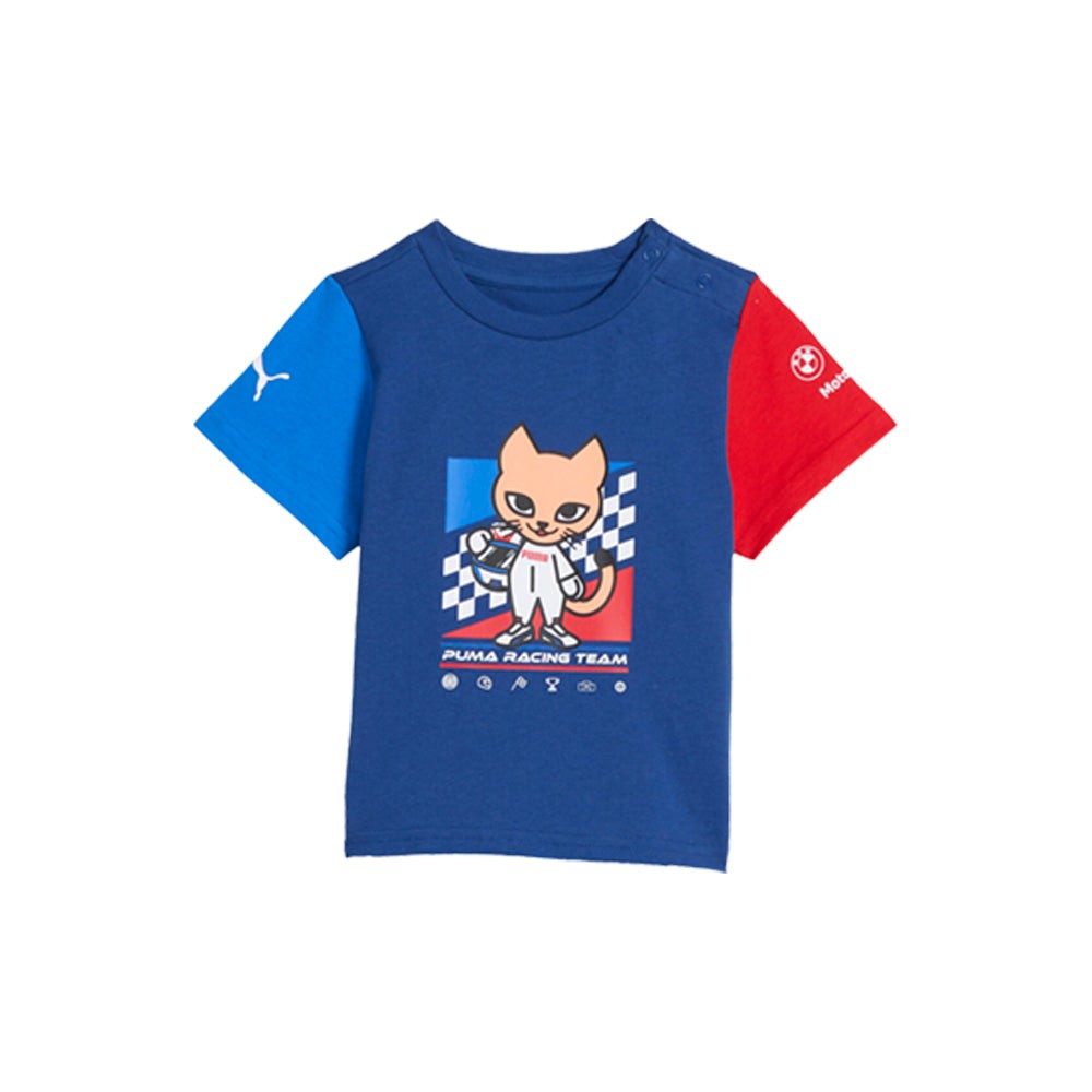 BMW M Motorsport Graphic Crew Neck Short Sleeve Tee & Shorts Set (Toddler)