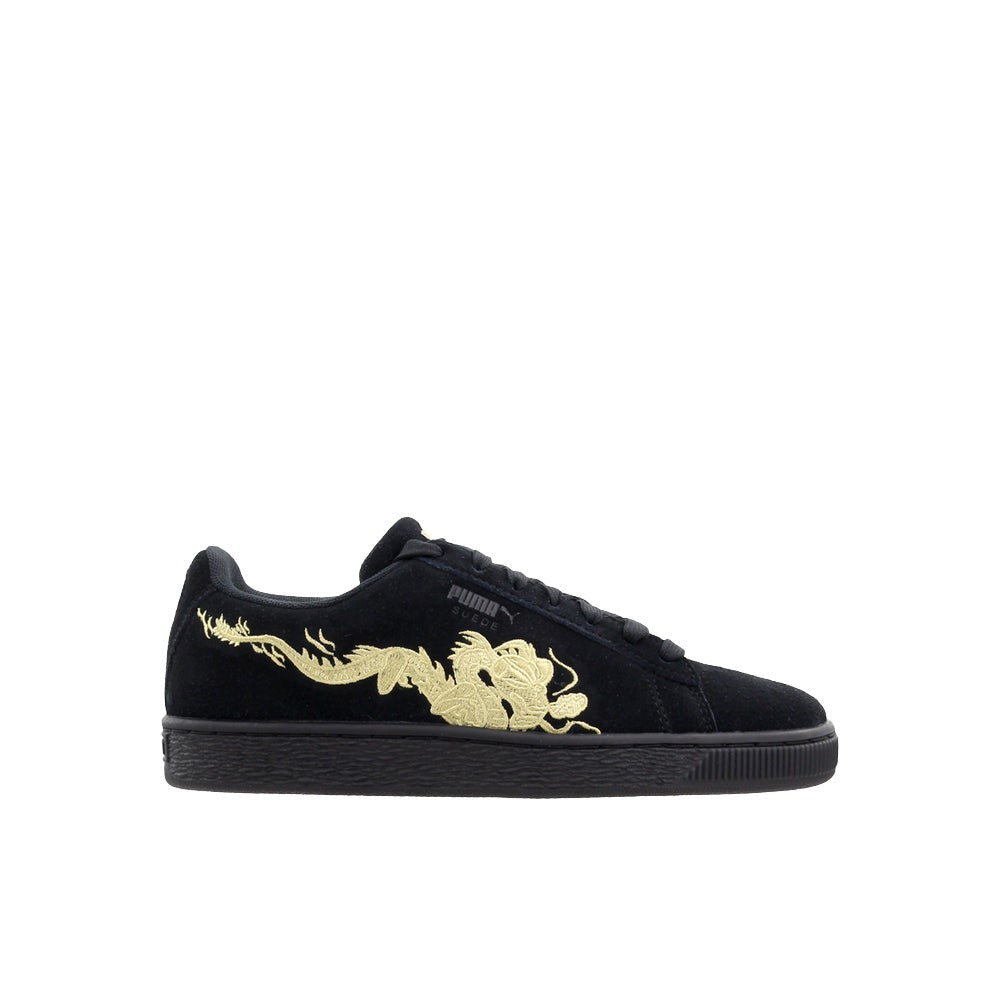 Suede Dragon Sneakers (Youth)