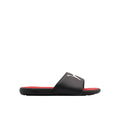 Cool Cat 2.0 Sport Slide Sandals (Youth)